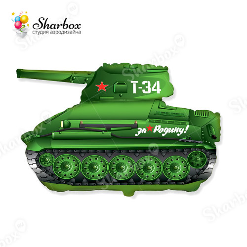 Воздушный шар Танк Т-34 с гелием