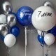 Набор шаров Мужской Стиль 7720
