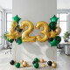 23FEV-024