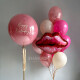 SET497 Набор шаров Rose Lips - 4780